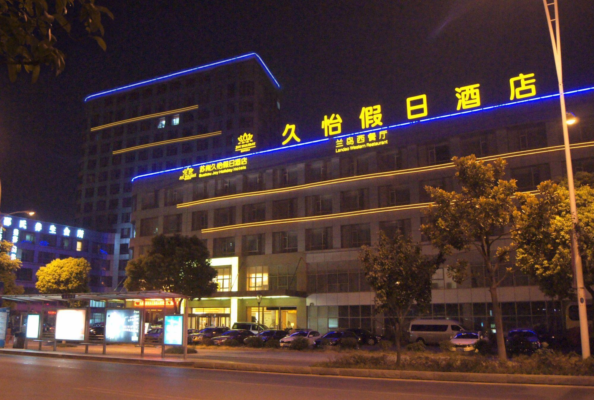 Suzhou Joy Holiday Hotel Exterior foto